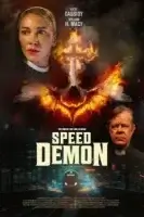 Демон скорости смотреть онлайн (2026) бесплатно в HD